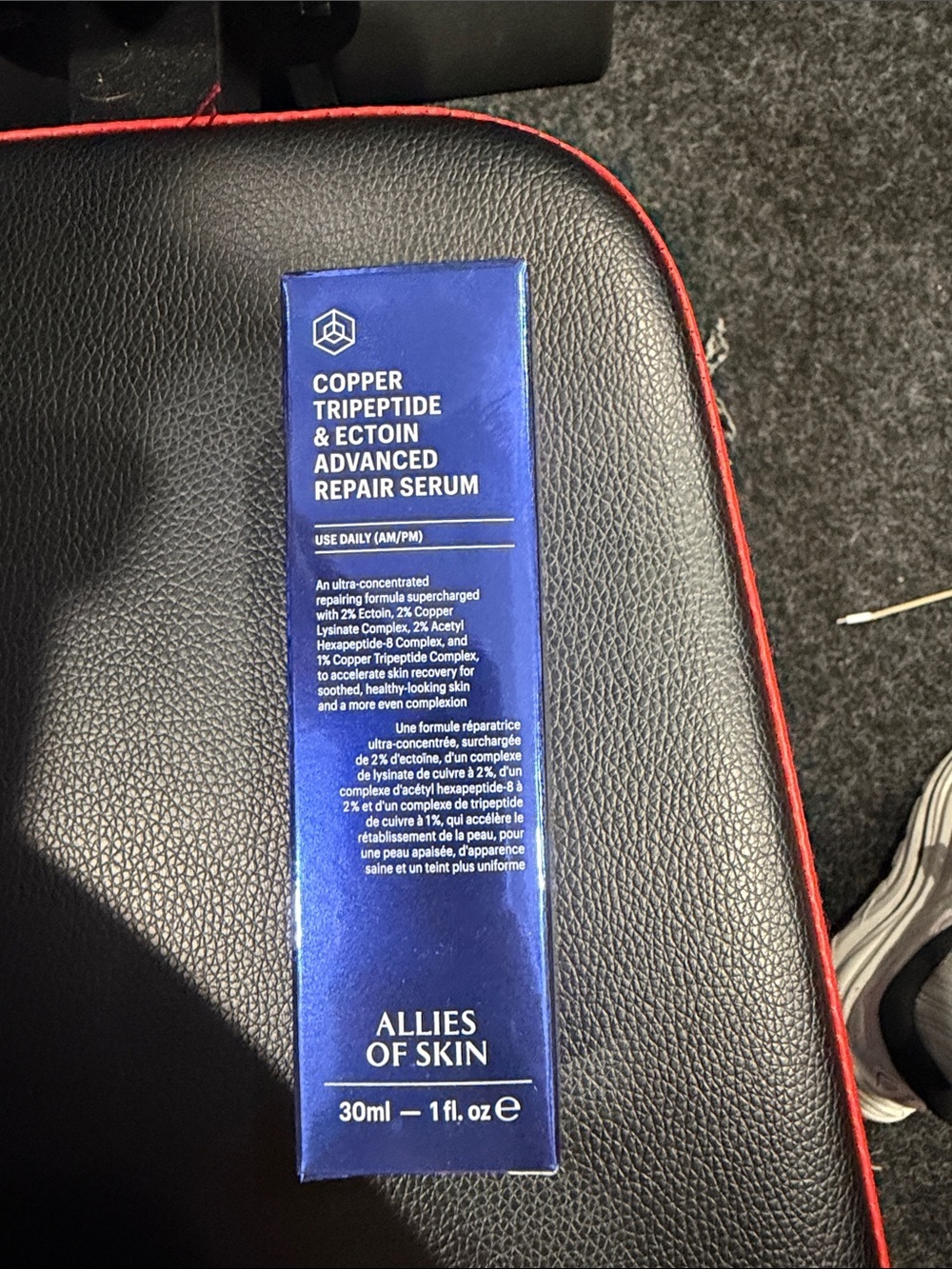 Allies of Skin Copper Tripeptide & Ectoin Advanced Repair Serum - Blue